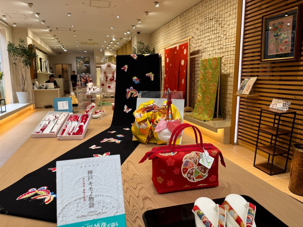 きもの百科 イトカワの着物と和装バッグ