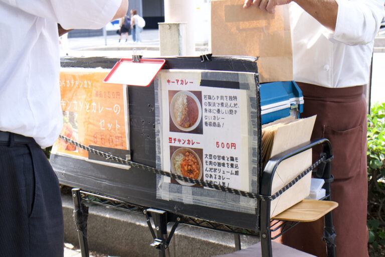 Kobe3curry(神戸スリーカレー)の写真 2
