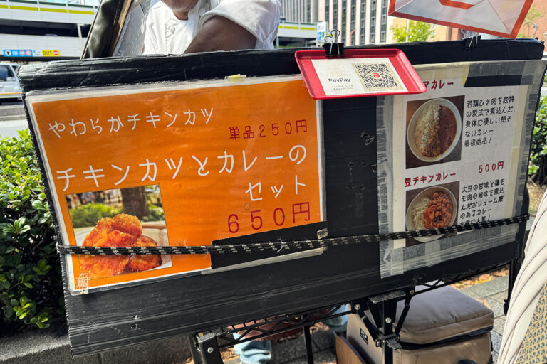 Kobe3curry(神戸スリーカレー)の写真 3