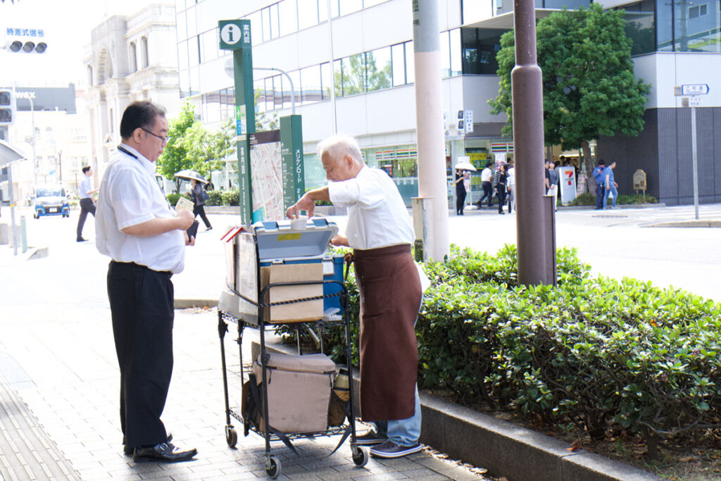 神戸の街と地域のお店
